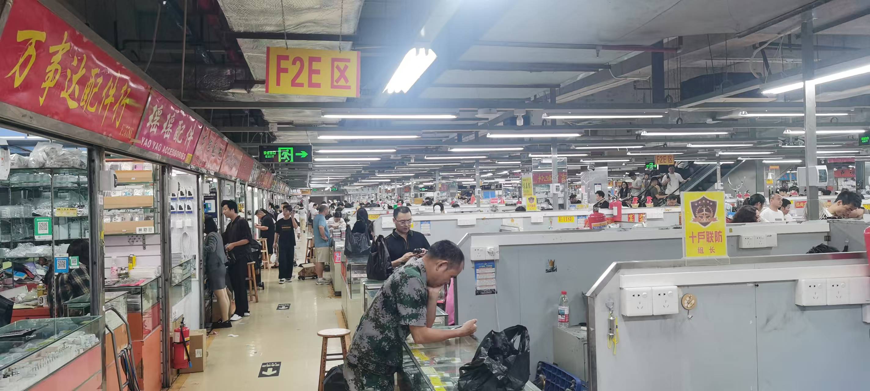 Huaqiangbei market tour field photo 10